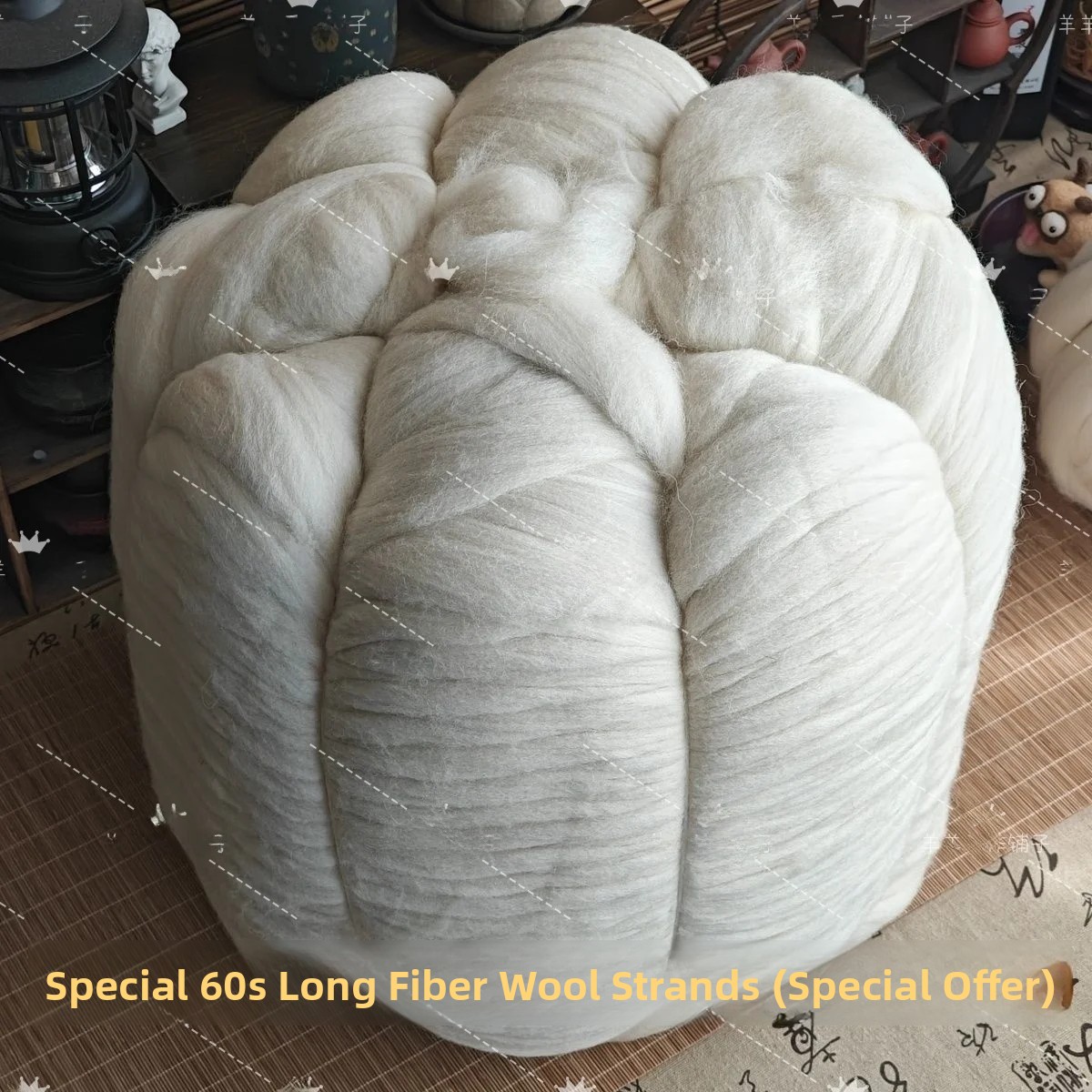 Home Textiles Usa - Handmade Wool Felt Base Wool Strip